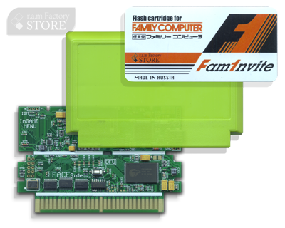 FAMINVITE, Флэш (РАМ) картридж для FAMICOM в корпусе FAMINVITE, Флэш (РАМ) картридж для FAMICOM в корпусе